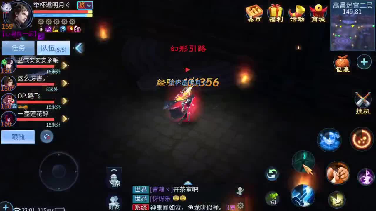 接个托管玩玩