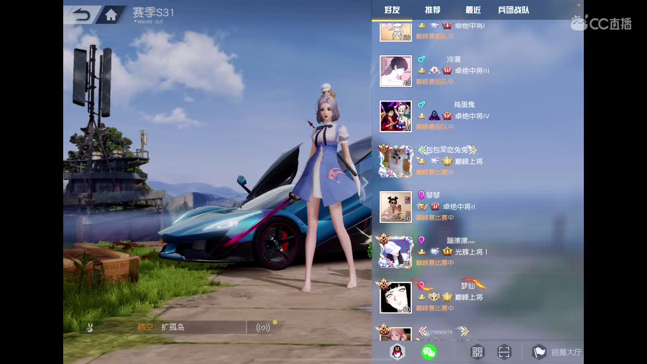 啥也别说了。自己体会吧。快乐游戏 第1段