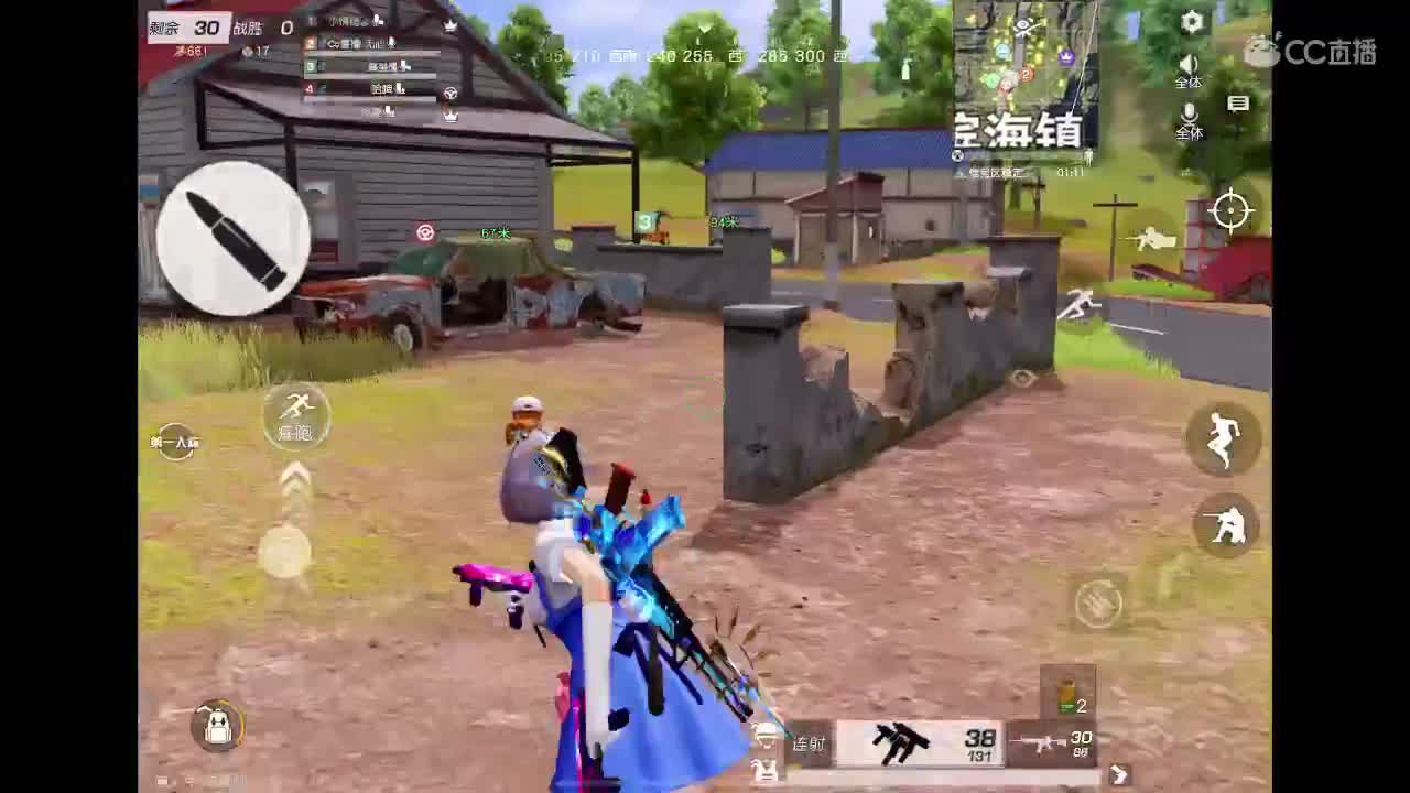 啥也别说了。自己体会吧。快乐游戏 第2段