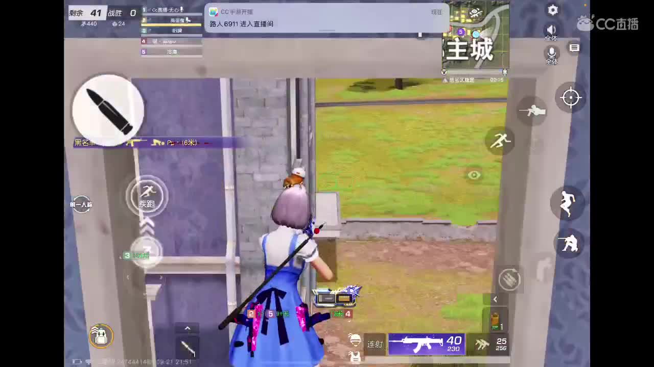 啥也别说了。自己体会吧。快乐游戏 第4段