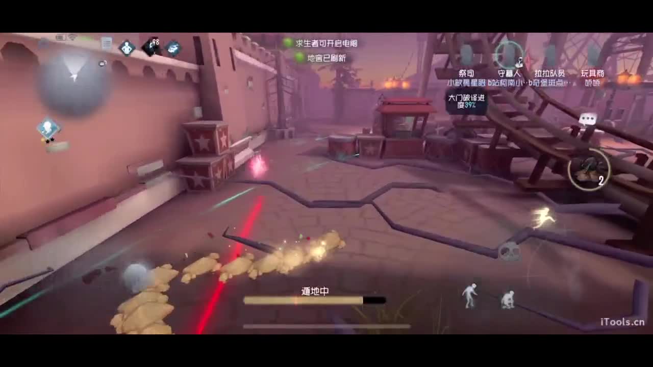 啊，又赛季末了？ 第2段