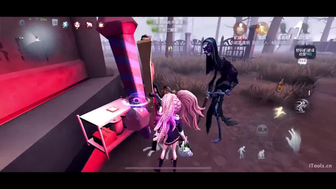 啊，又赛季末了？ 第4段