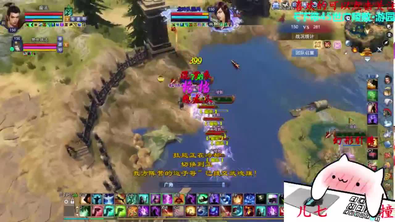 关宁 第1段