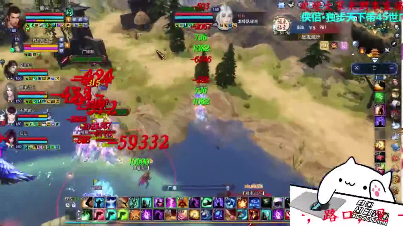 关宁 第2段