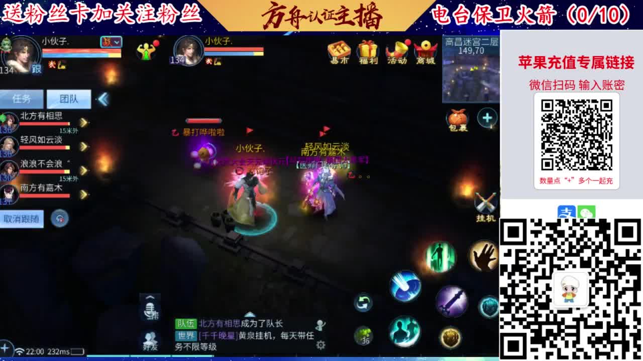 专业强化补缀洗宝宝开性格 第5段