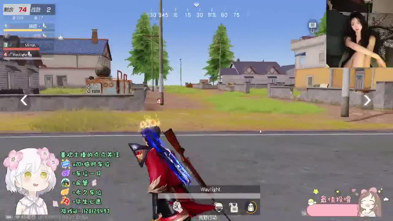 温柔个蛋 第5段