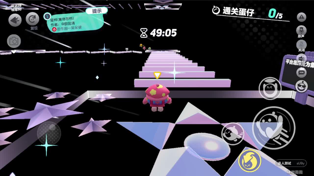 开始第五人格；啊 第1段