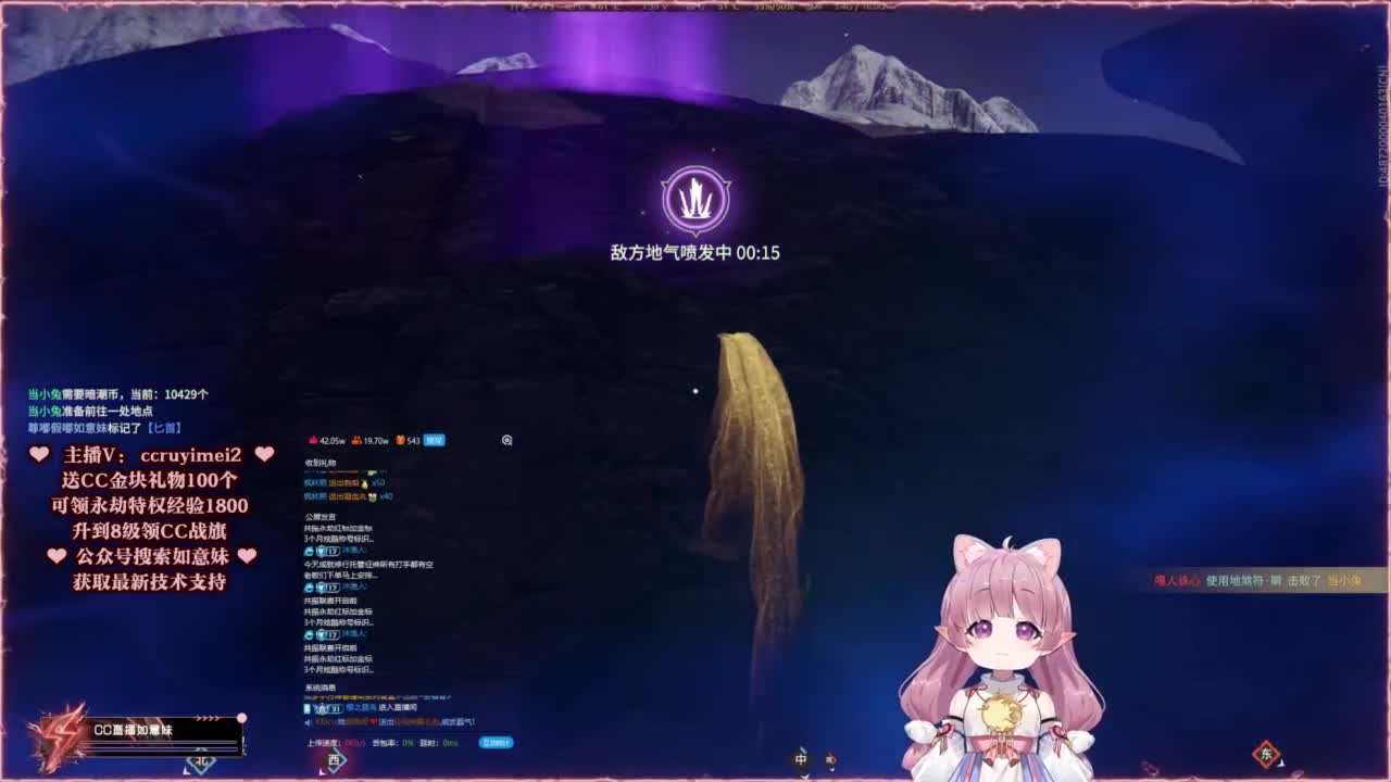 24小时接各种~ 第2段