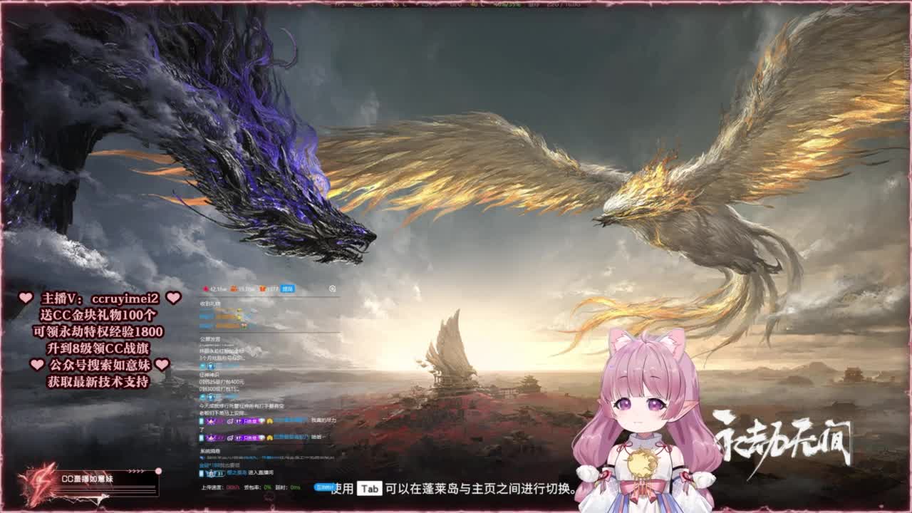 24小时接各种~ 第4段