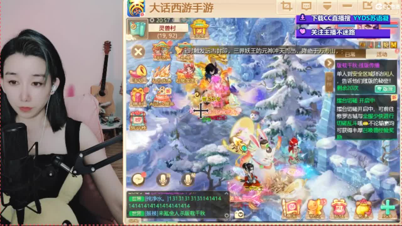 专业估号找号推号 第1段