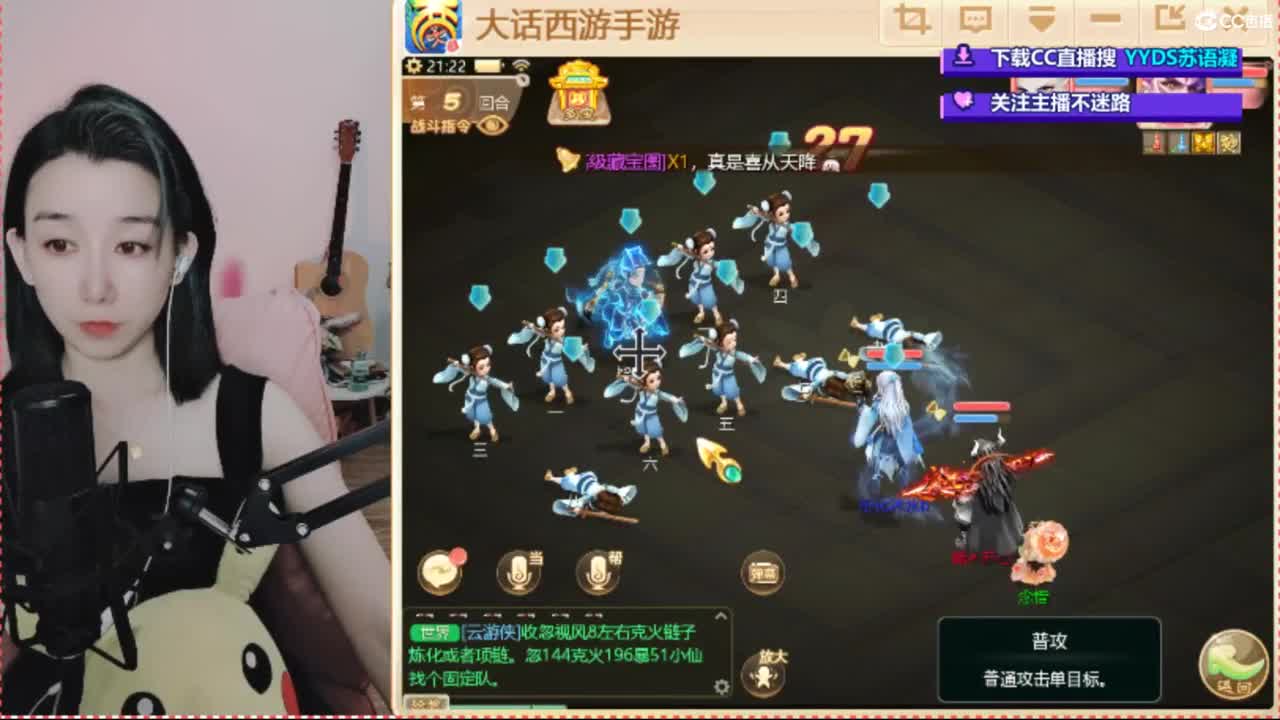 专业估号找号推号 第2段