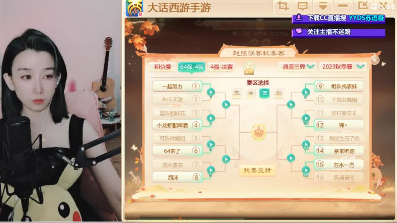 专业估号找号推号 第3段