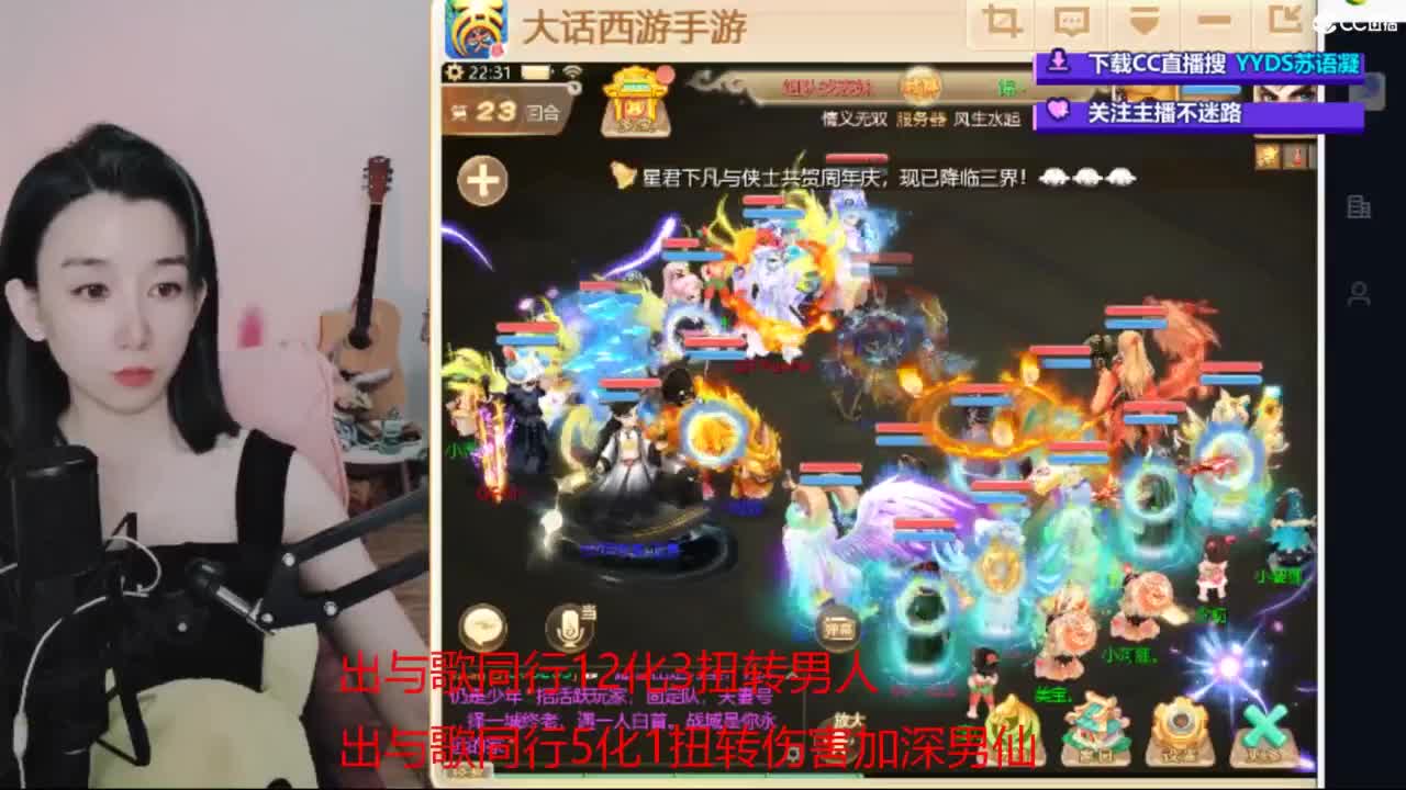 专业估号找号推号 第4段