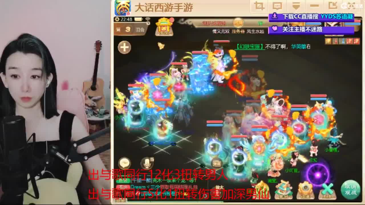 专业估号找号推号 第5段
