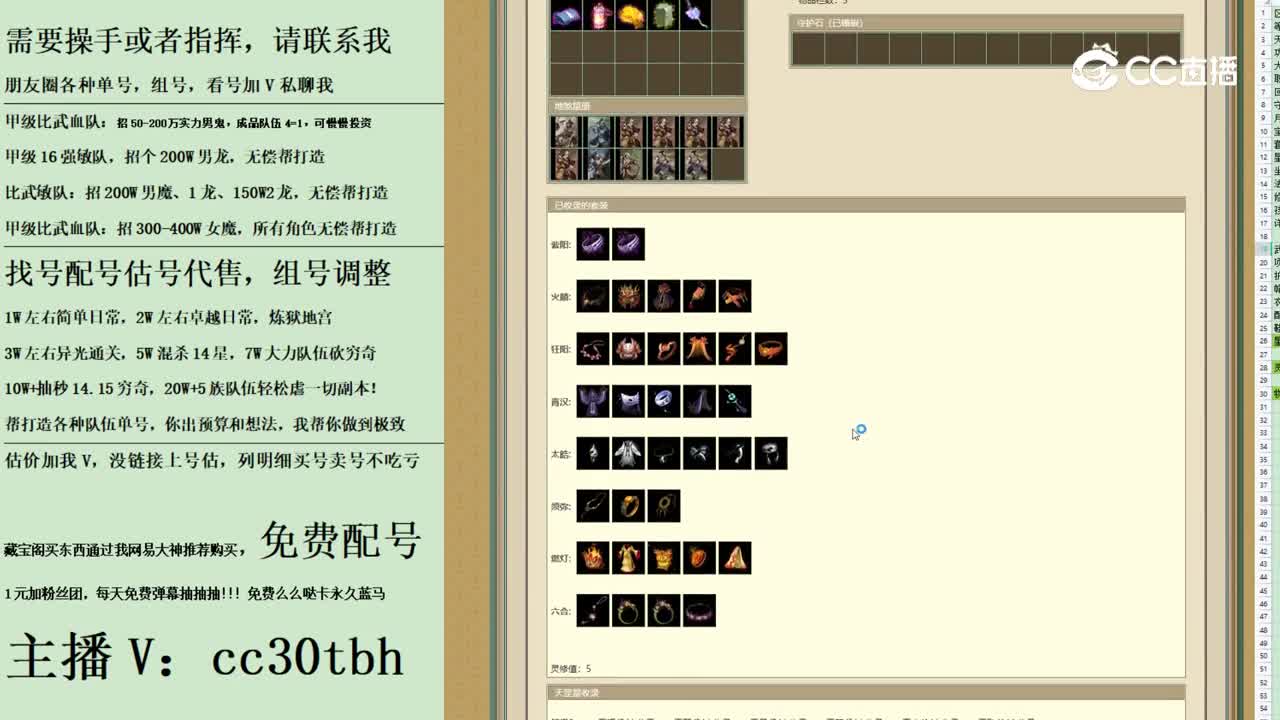 2023-09-21 23-43-18男人