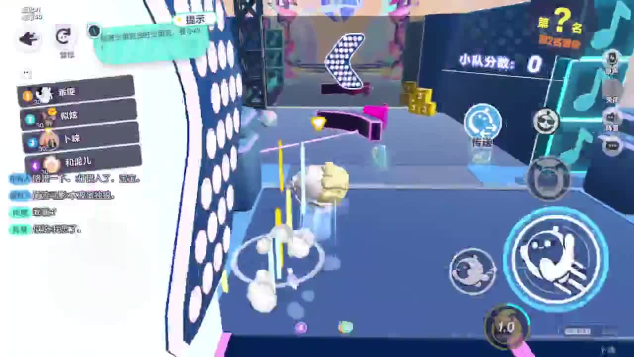 接代上凤凰蛋 第5段
