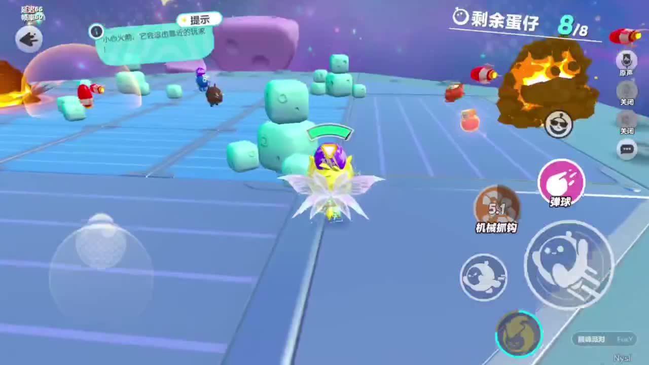 接代上凤凰蛋 第10段