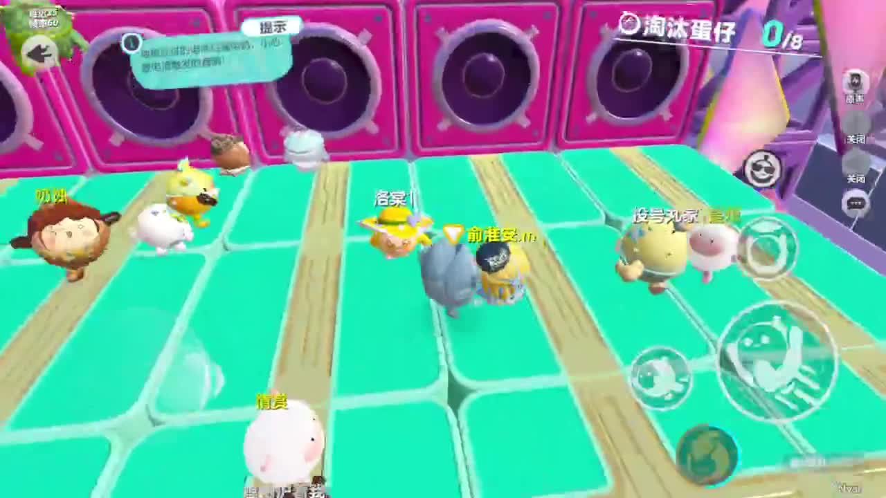 接代上凤凰蛋 第11段