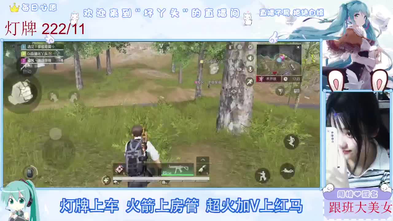 因为信任，所以简单