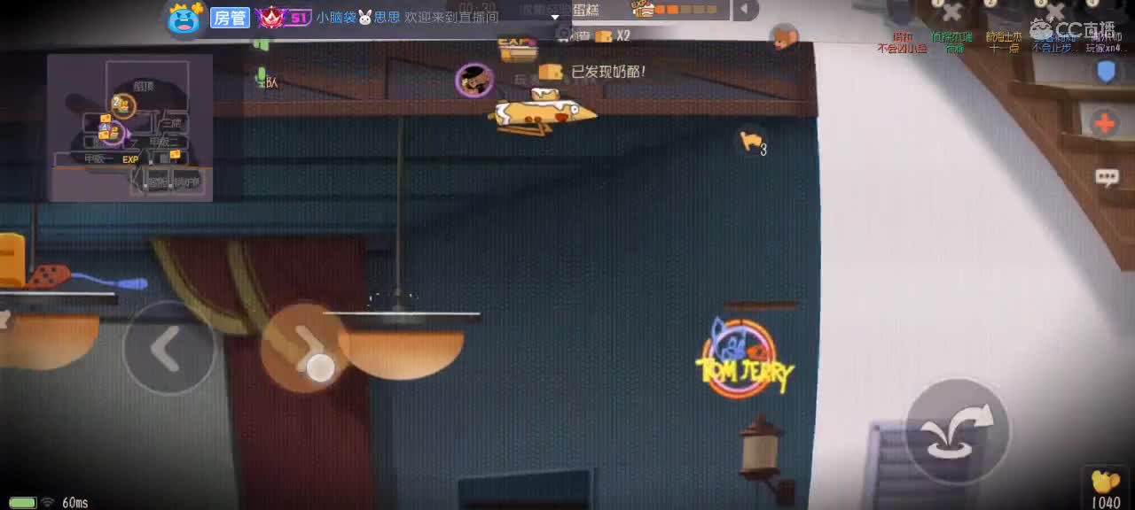 。。。。 第1段