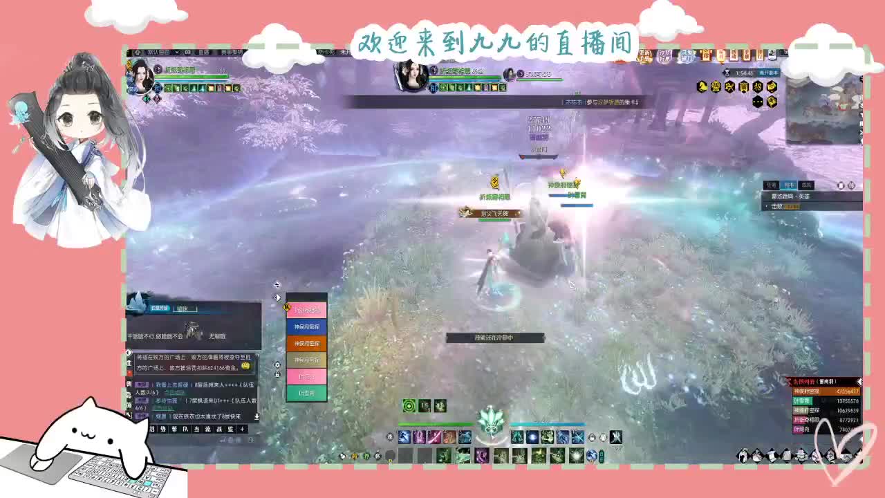 铛铛铛~ 第6段