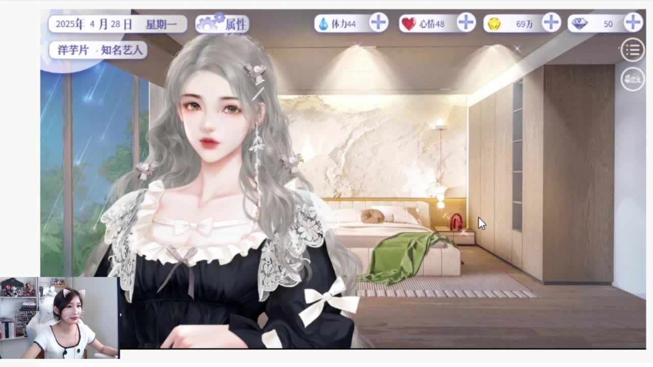 来啦俺来了 第1段