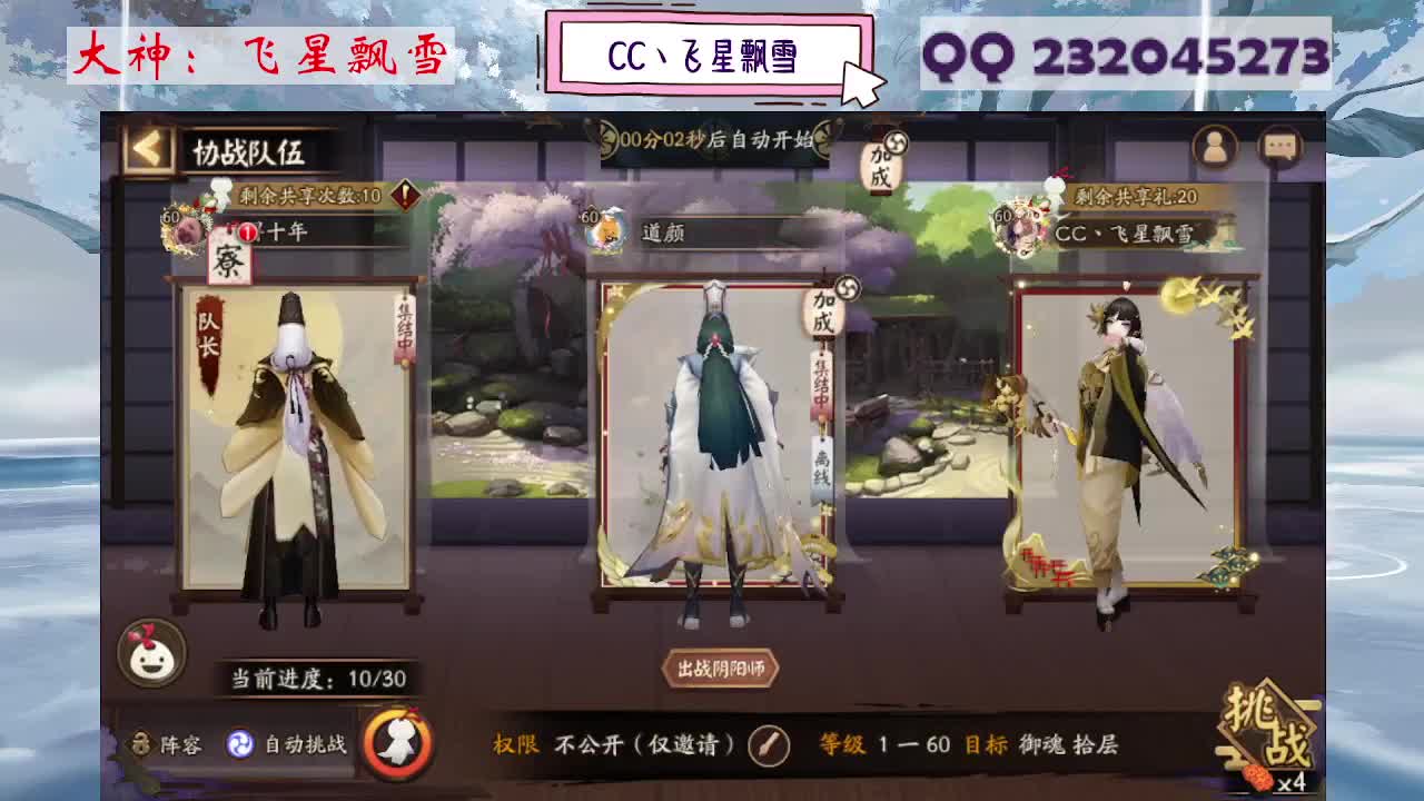 933 第3段