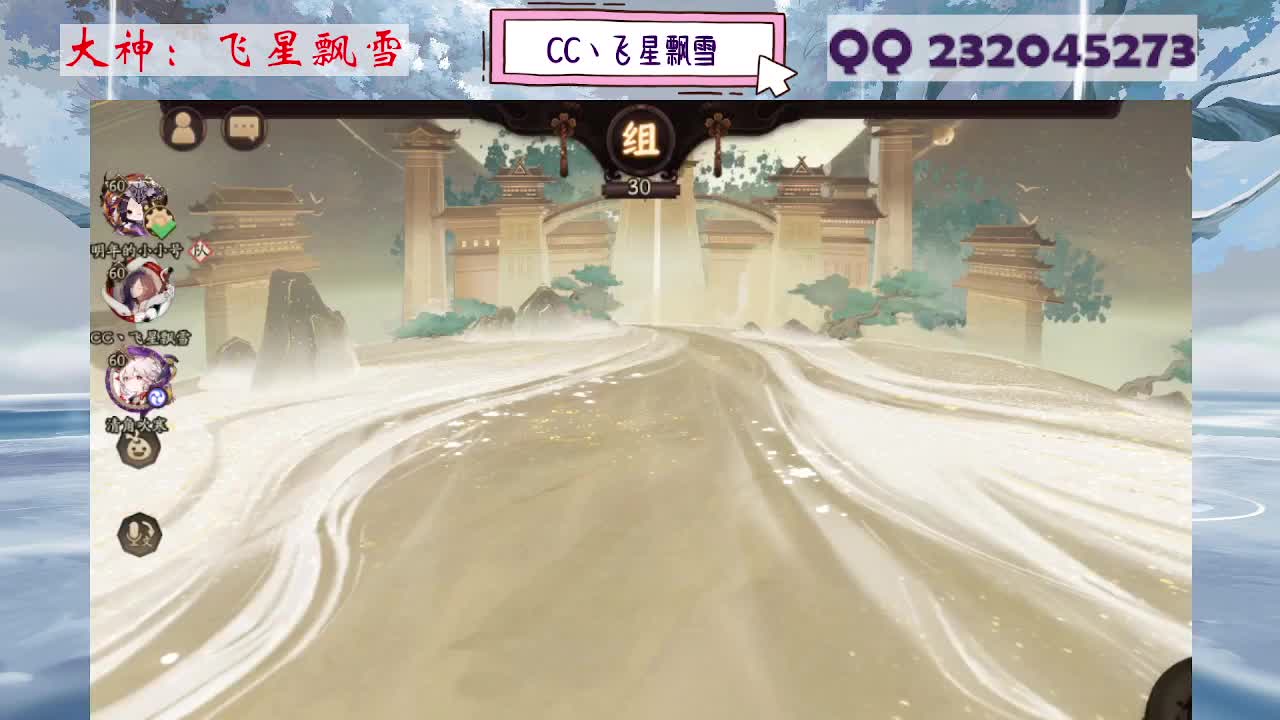 933 第6段