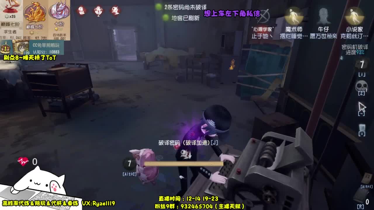 【国服全能皮皇】 第1段