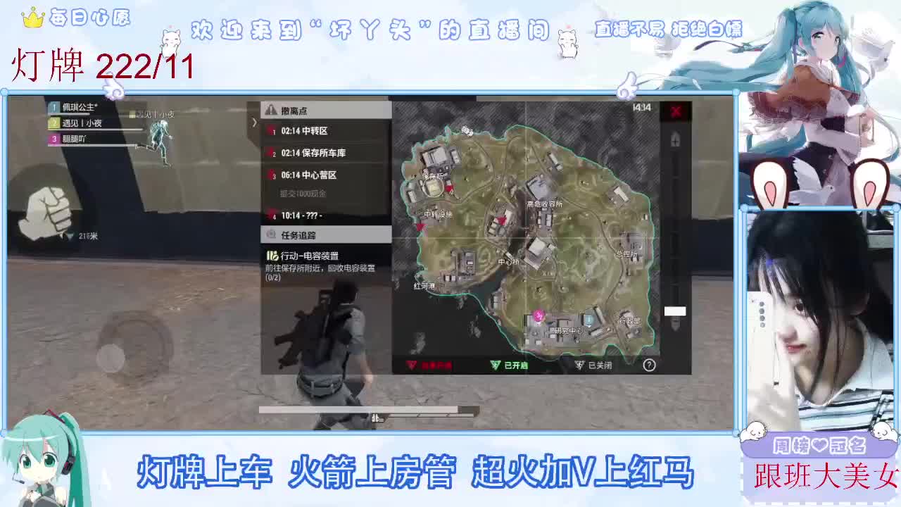 因为信任，所以简单 第2段