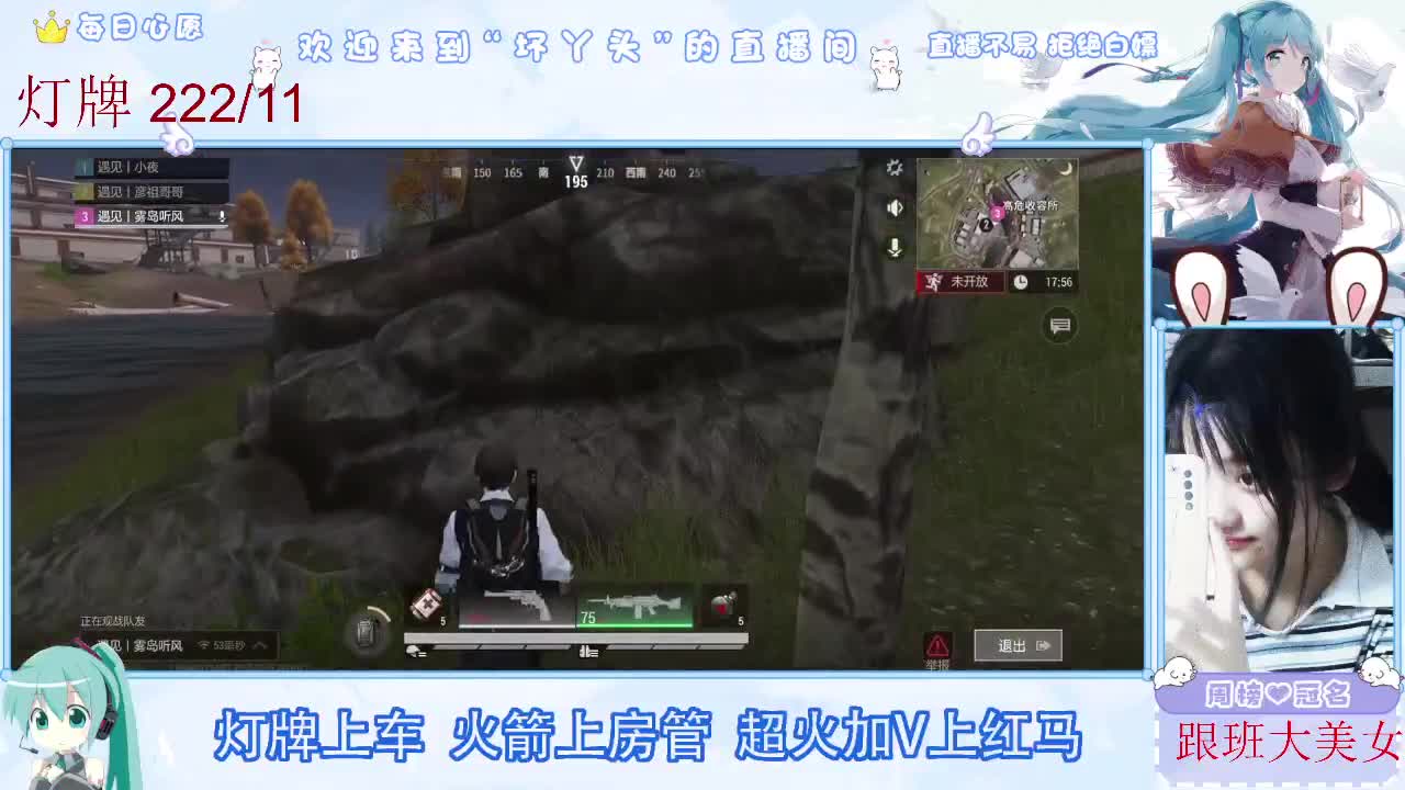 因为信任，所以简单 第7段