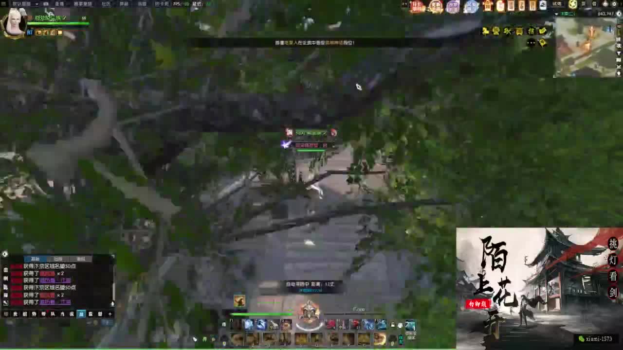 研究下版本更新 第6段