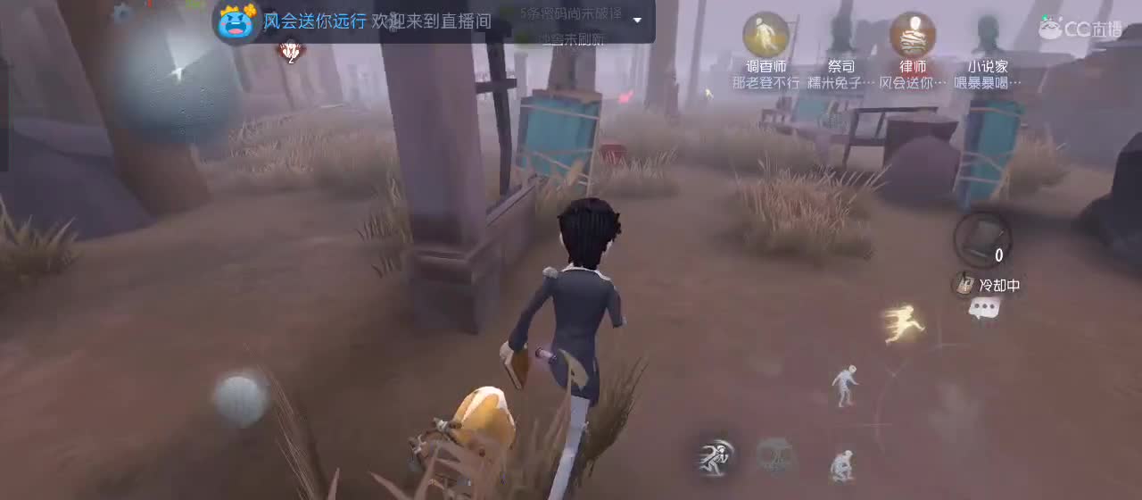永远善良永远热泪盈眶 第6段
