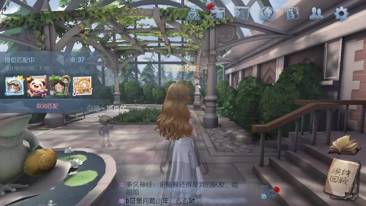 人屠双皇~ 第5段