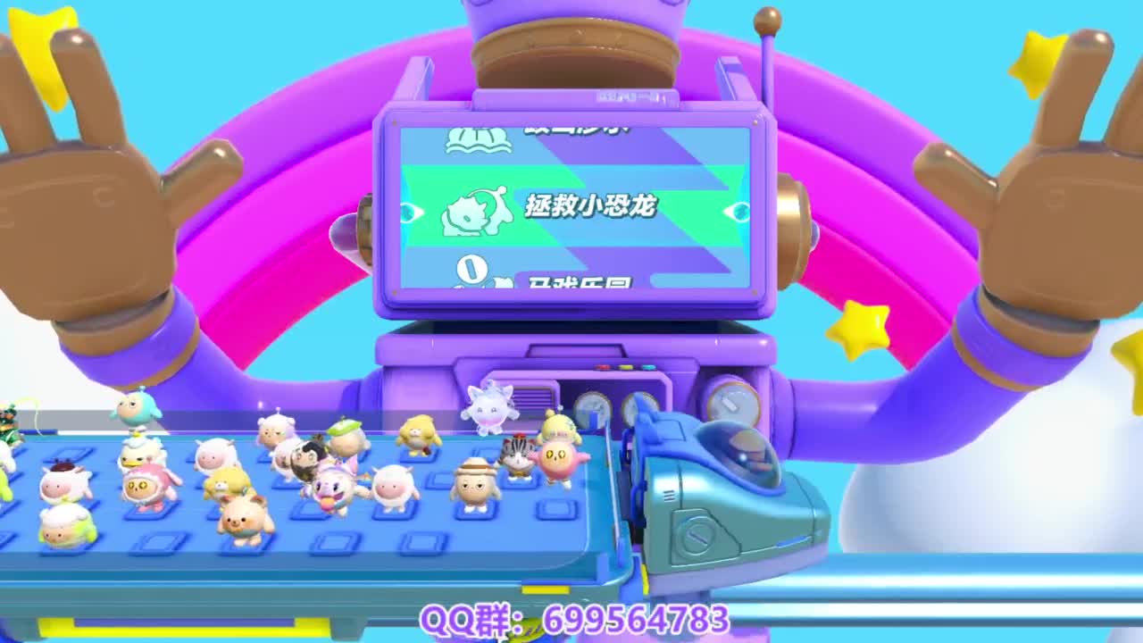 接代上凤凰蛋 第4段