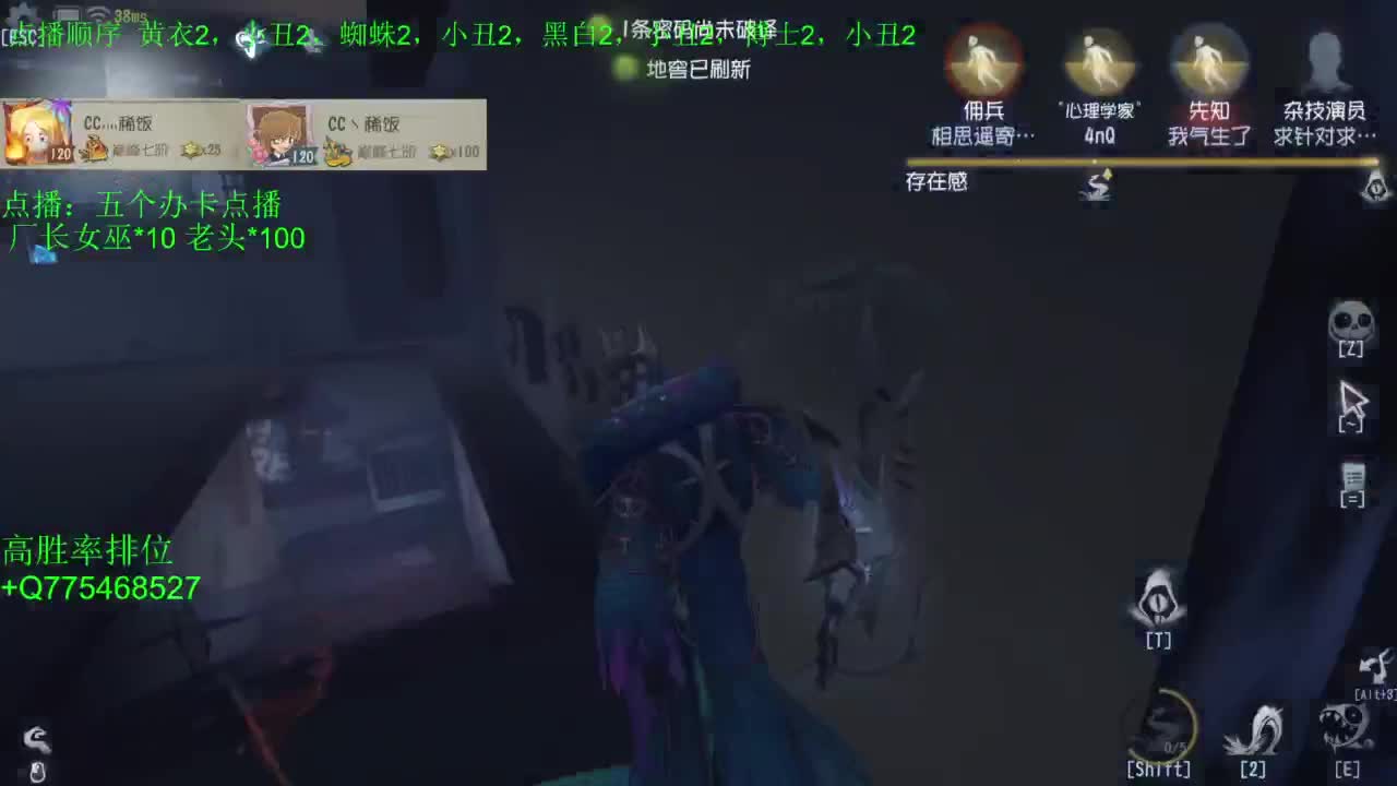要每一天快乐 第1段