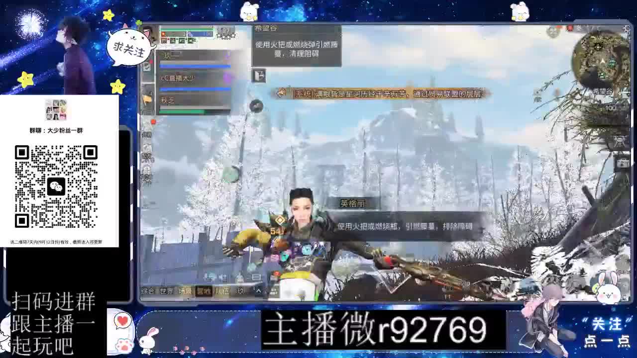 优惠永久CC秒到 第8段