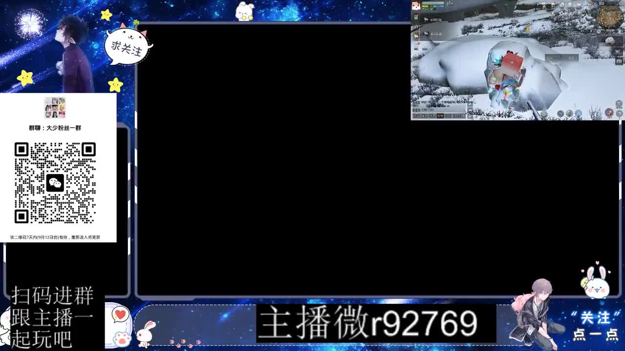 优惠永久CC秒到 第12段