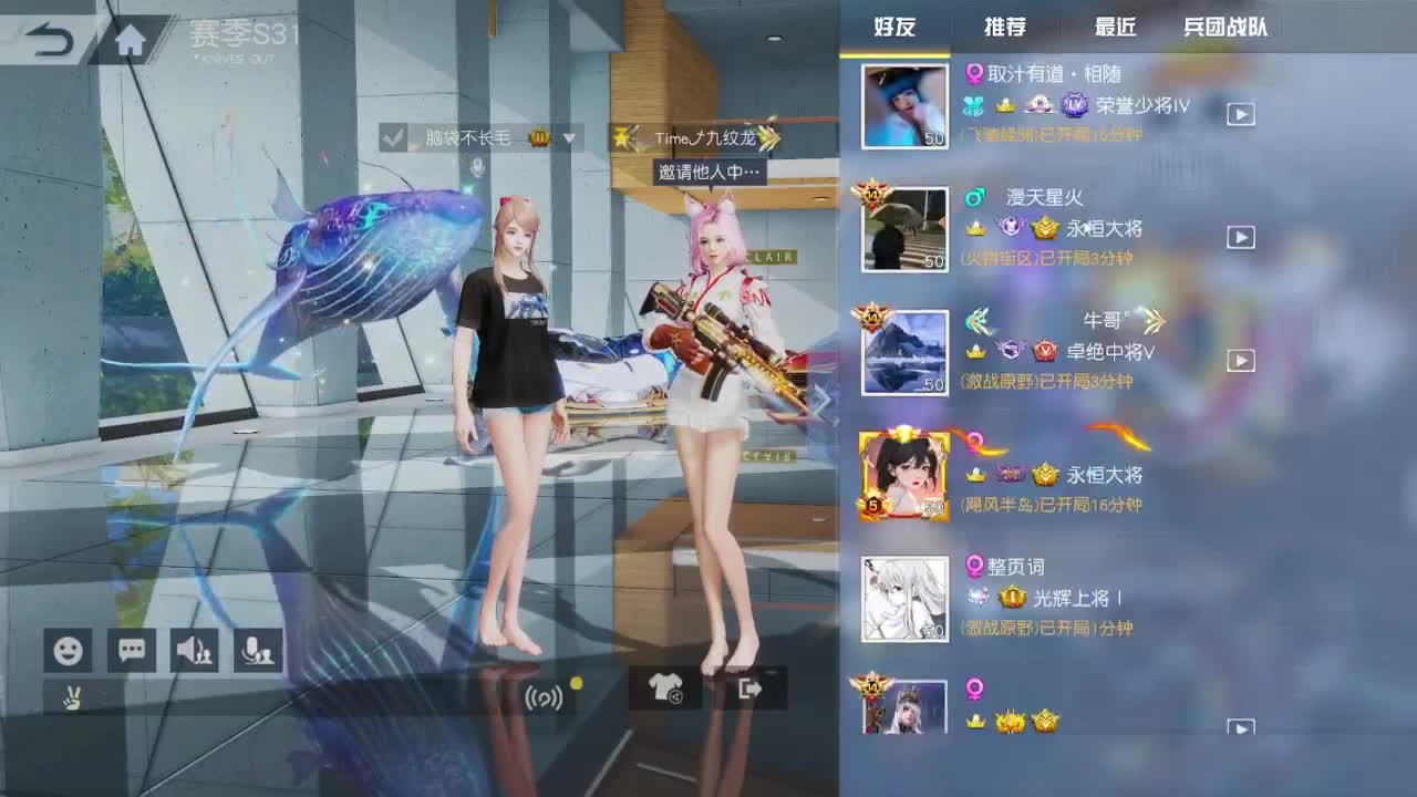 有当就上 第1段