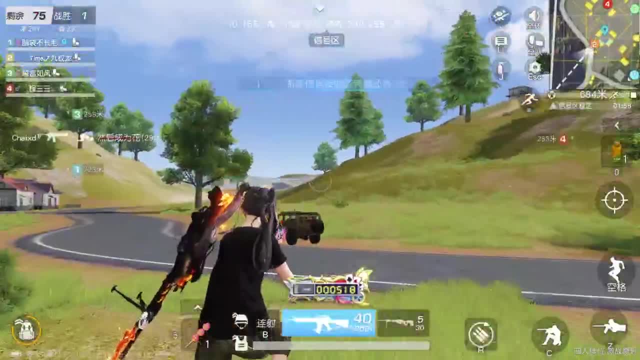 有当就上 第5段