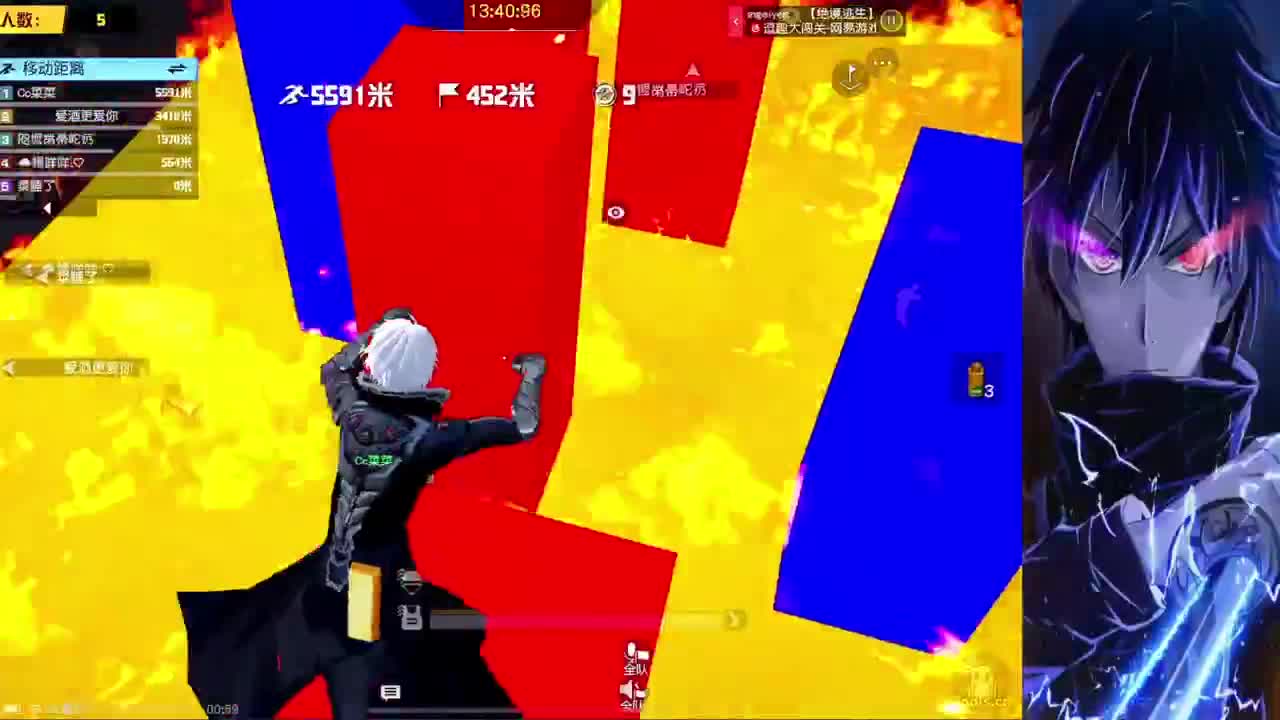 软