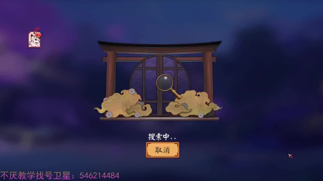 散件158.5低分教学 第3段