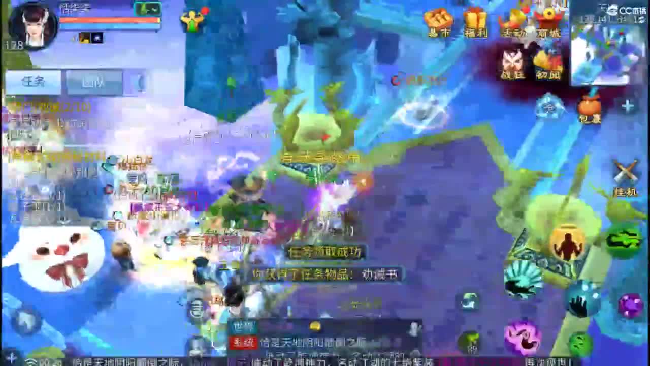 接托管    比武 打架 夺魂~ 第11段