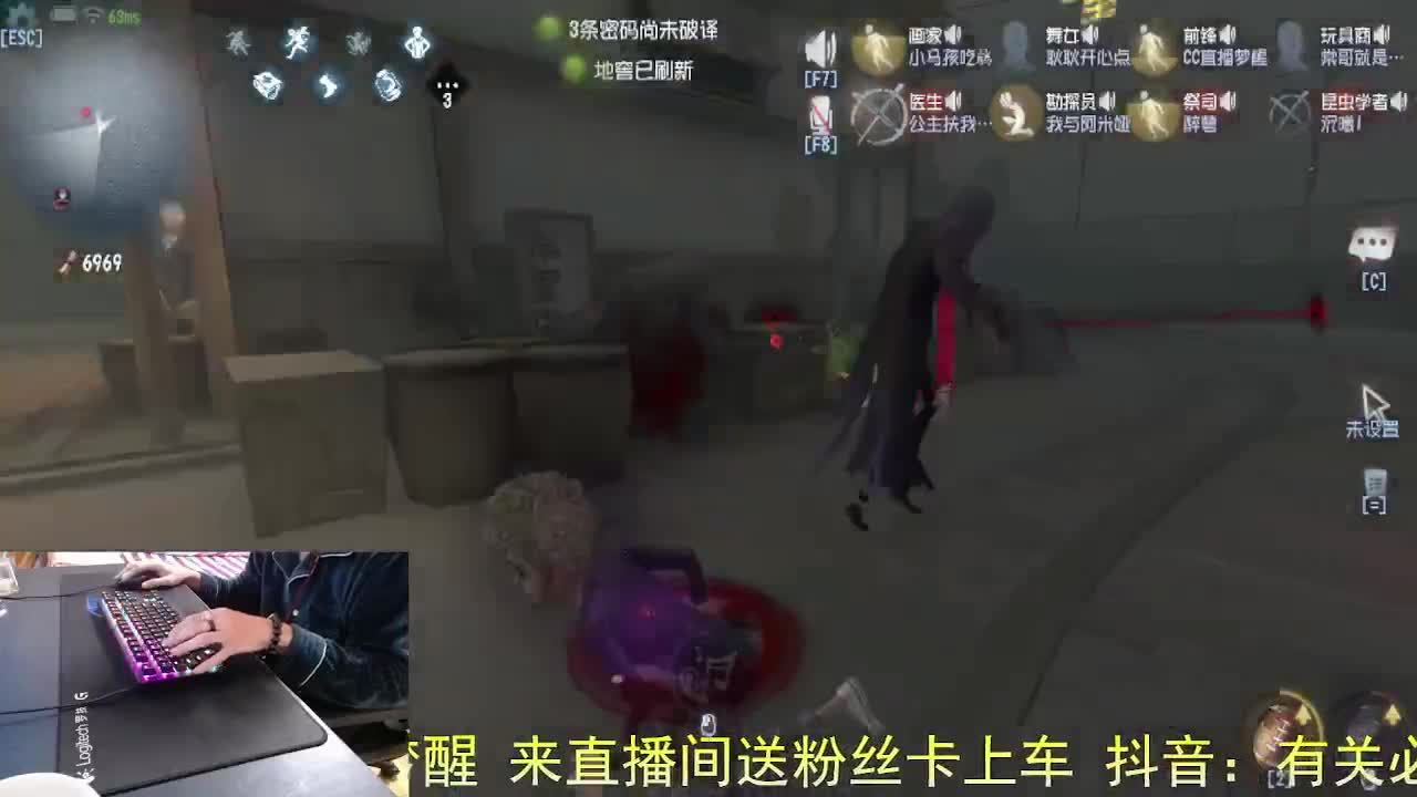 小鹿尖尖角.. 第2段
