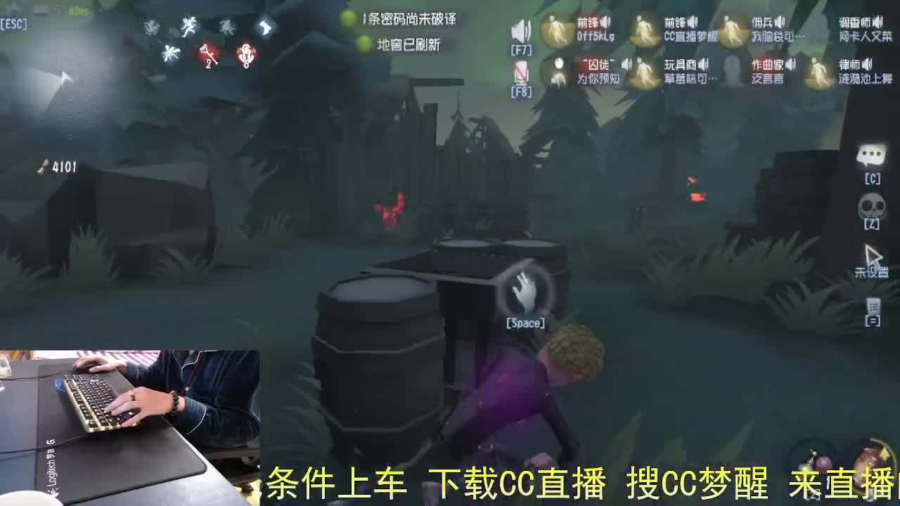 小鹿尖尖角.. 第3段