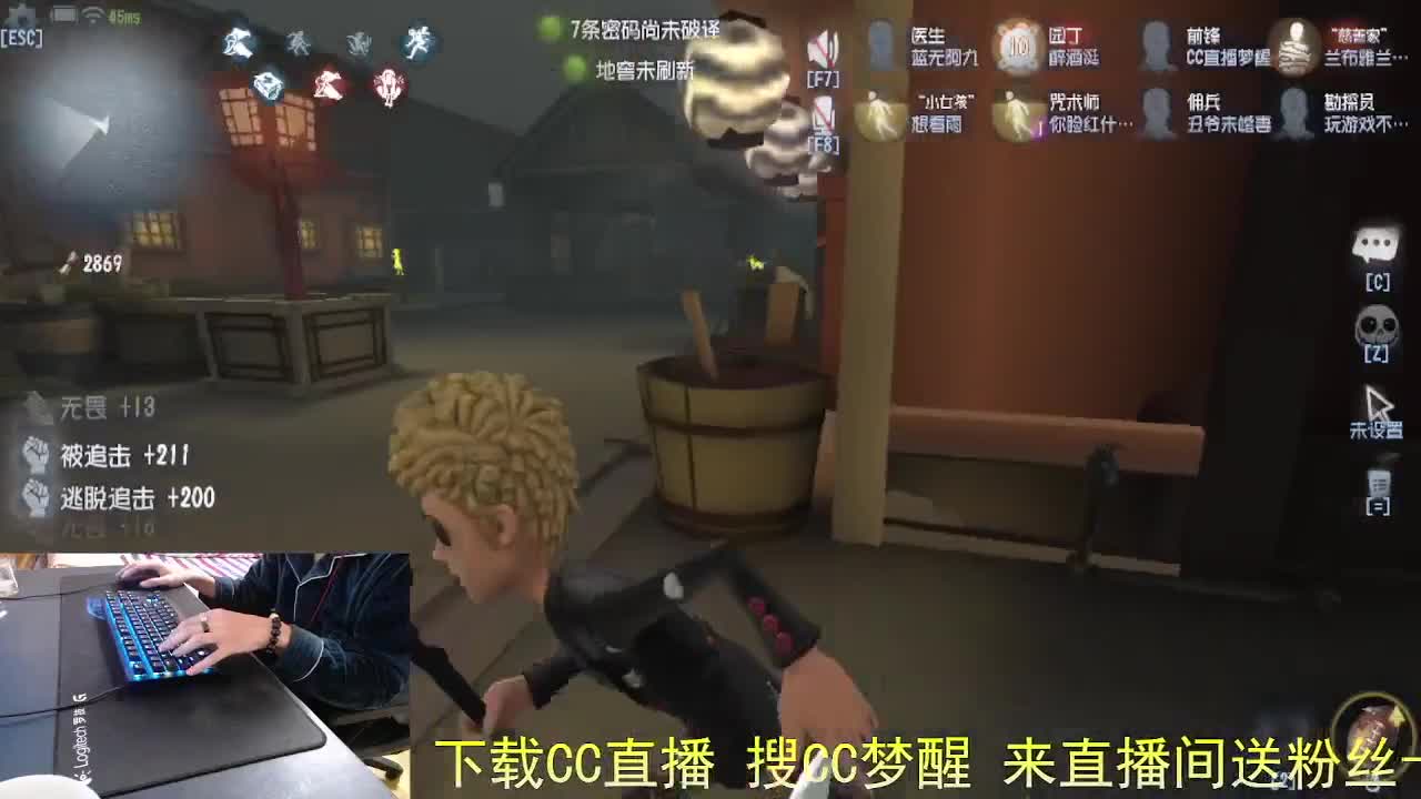 小鹿尖尖角.. 第4段