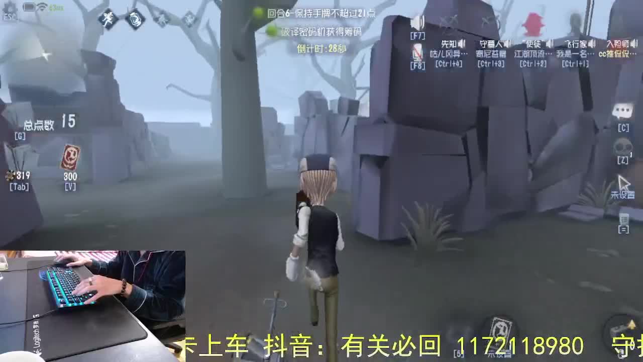 小鹿尖尖角.. 第5段