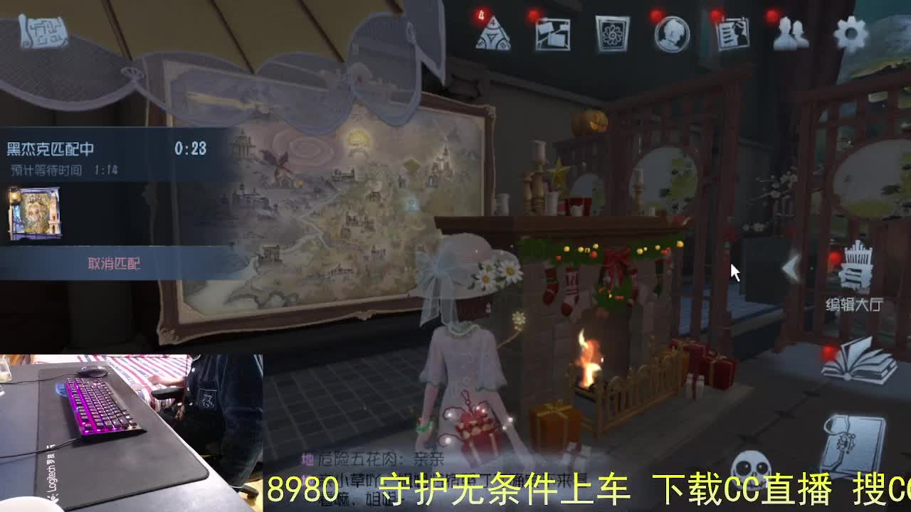 小鹿尖尖角.. 第6段