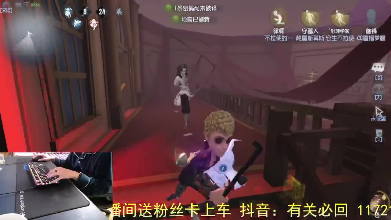 小鹿尖尖角.. 第7段