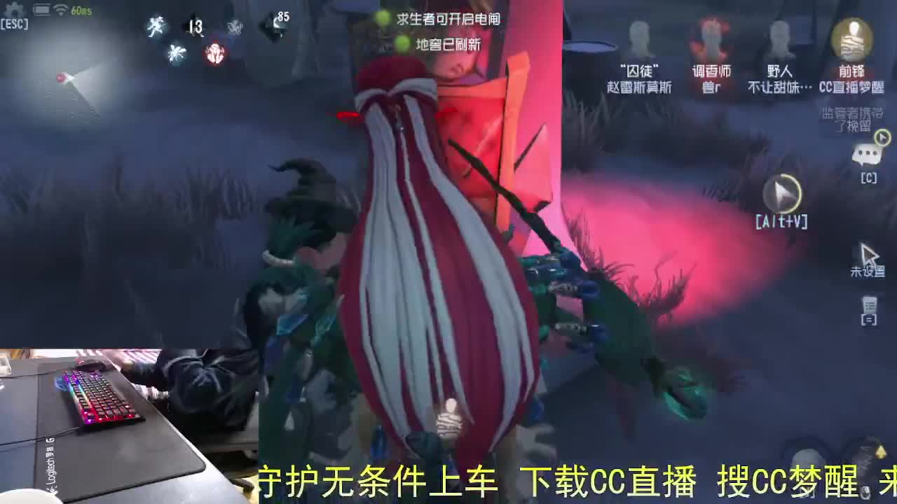 小鹿尖尖角.. 第8段